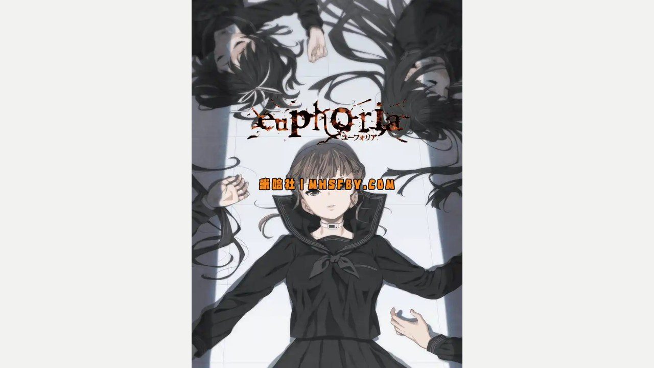 乐园之扉 资源内容 实机截图 5
