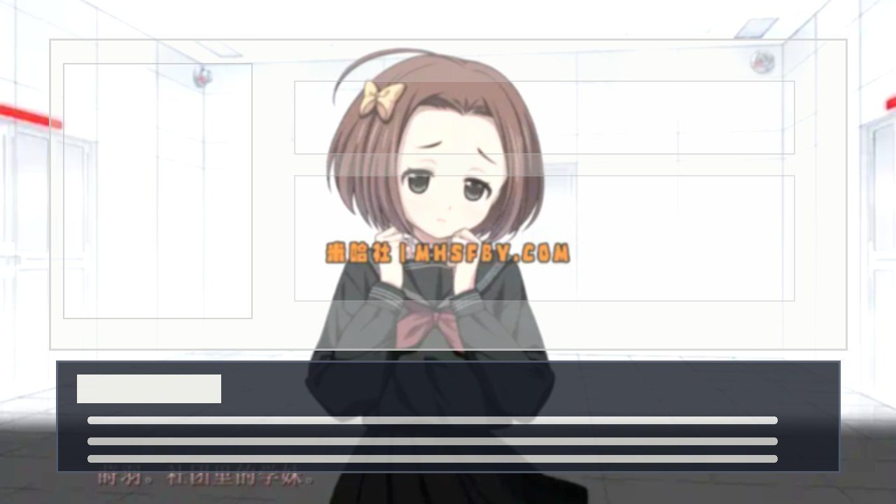 乐园之扉 剧情互动 内容截图 4