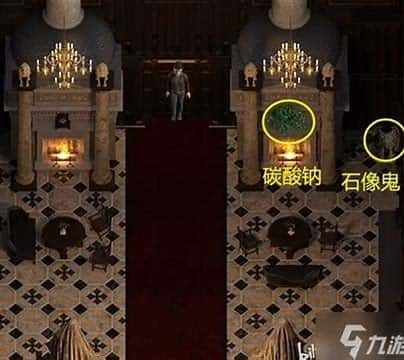 创世秩序 攻略要点 详情图 5