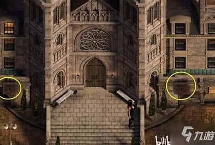 创世秩序 任务推进 页面配图 3