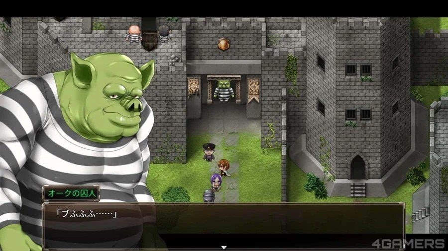 卡琳的监狱_Karryn's Prison 章节事件 页面配图 6