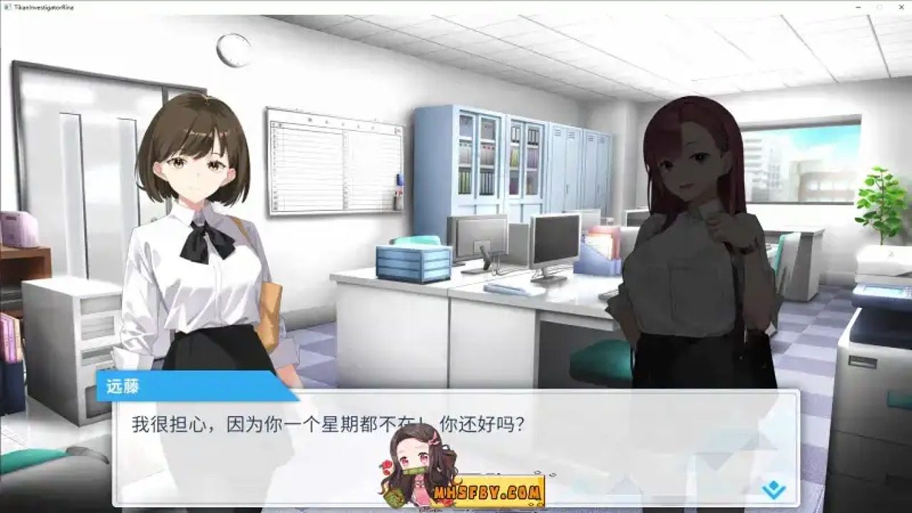 诱饵痴汉搜查官梨奈V1 版本内容 资料图